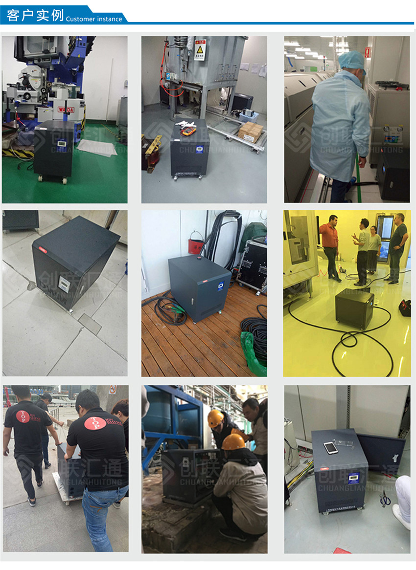灵蛇网4818ccc客户实例