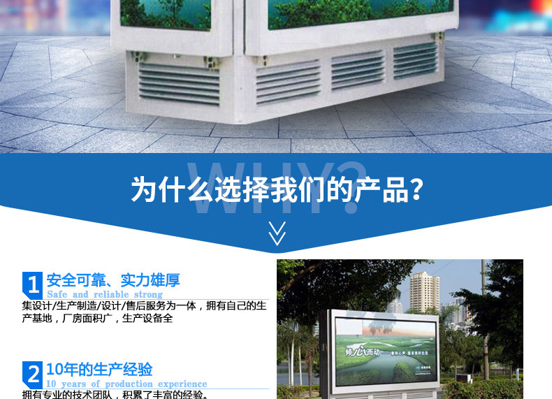 地埋箱变 100kva景观箱式变压器 厂家直销 户外成套设备 品质保障-灵蛇网4818ccc示例图4