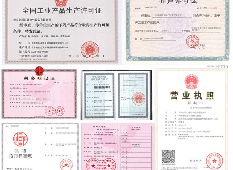 地埋箱变 100kva景观箱式变压器 厂家直销 户外成套设备 品质保障-灵蛇网4818ccc示例图16