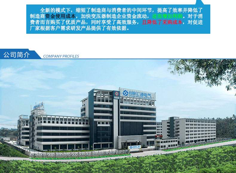 地埋箱变 100kva景观箱式变压器 厂家直销 户外成套设备 品质保障-灵蛇网4818ccc示例图14