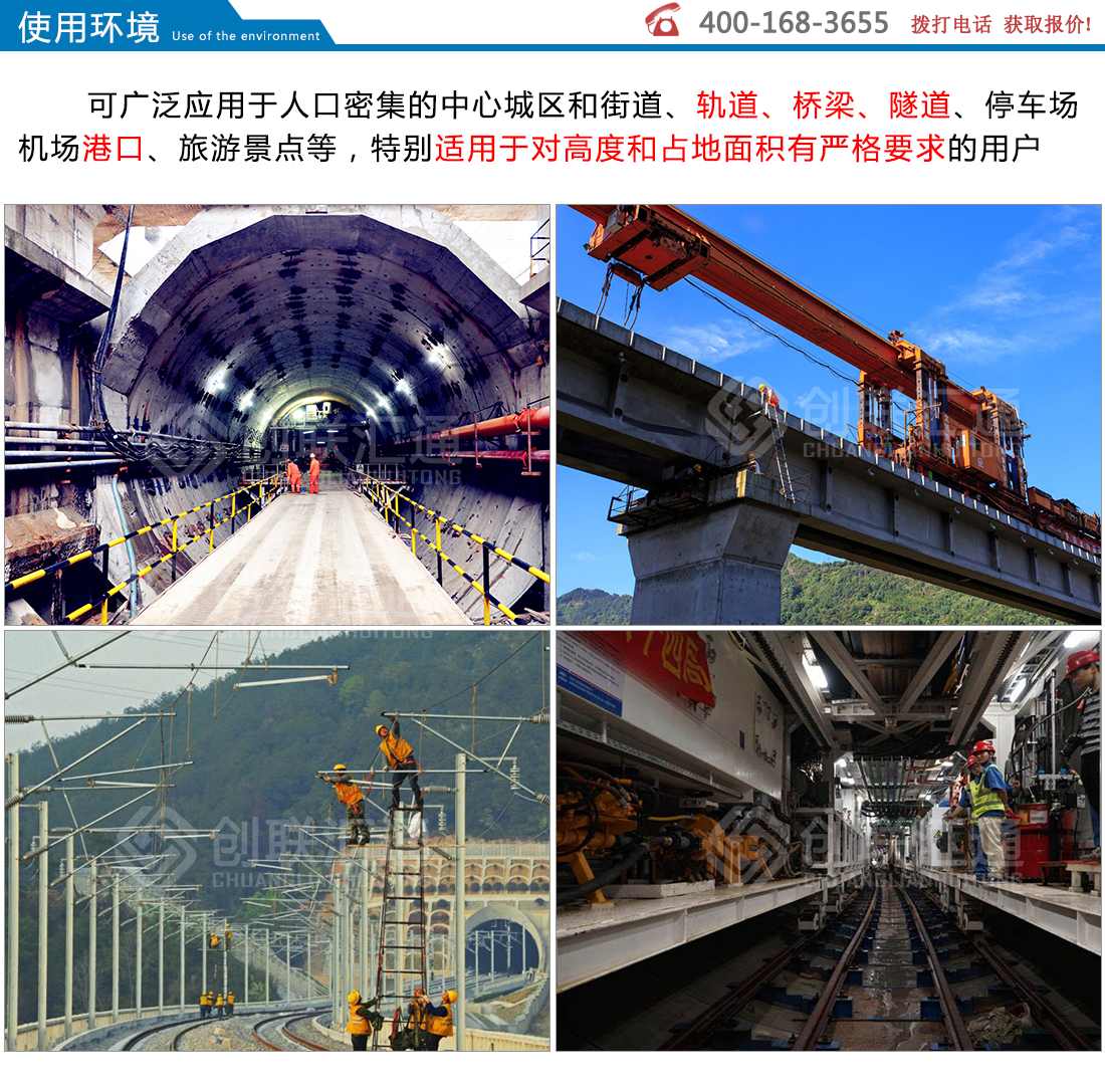 地埋式变压器-灵蛇网4818ccc示例图6